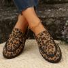 New Women's Large Size Leopard Print Loafers - Suede British style fashionable versatile flat bottom not tired feet arch support sports casual shoes