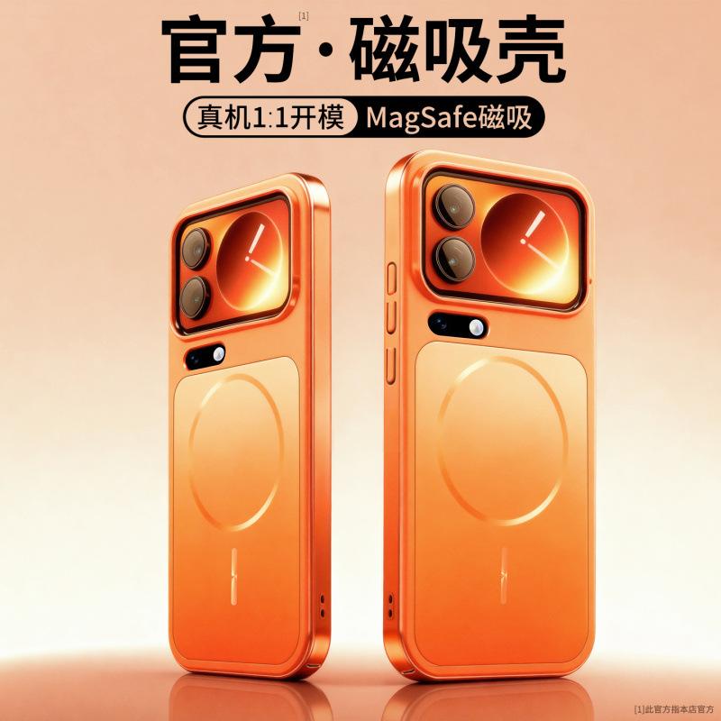 Suitable for Xiaomi 11promax Mobile Phone Case, New Xiaomi 11 Protective Case, Xiaomi All-inclusive Lens Anti-drop 11.