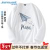 Jeanswest Herren Schweres Baumwoll-Langarm-Cartoon-T-Shirt