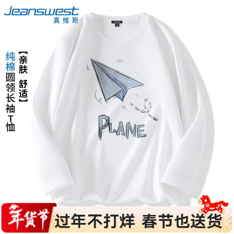 Jeanswest Men s Heavyweight Cotton Long-Sleeve Cartoon T-Shirt 5XL