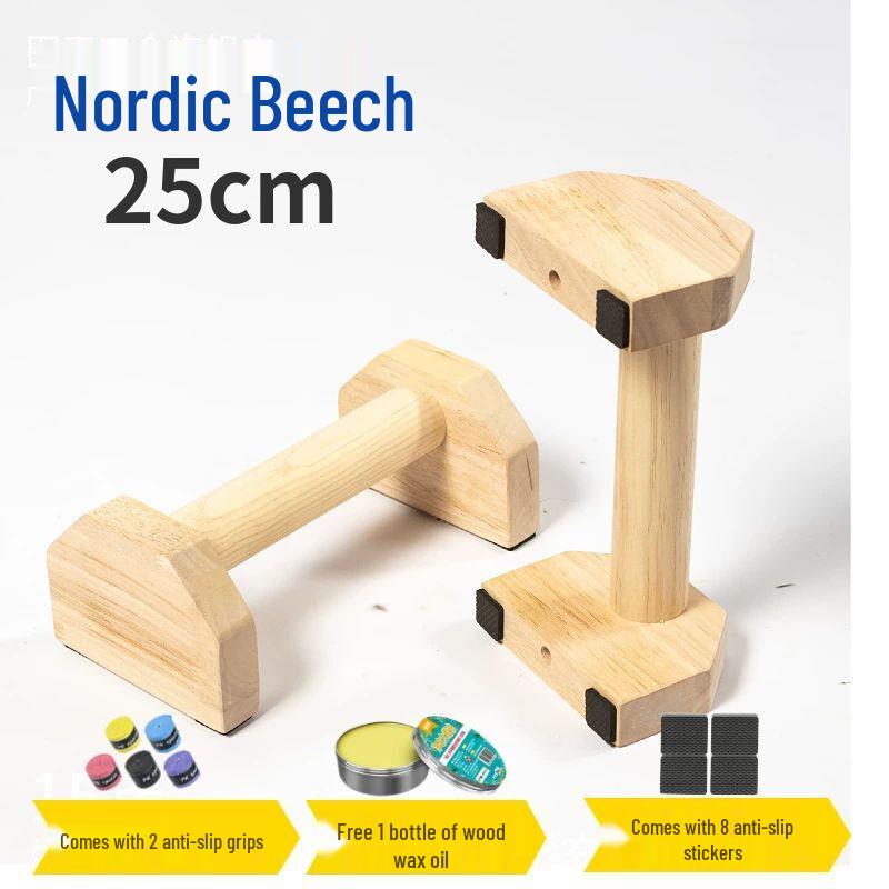 Adjustable Wooden Calisthenics Push-up Stand