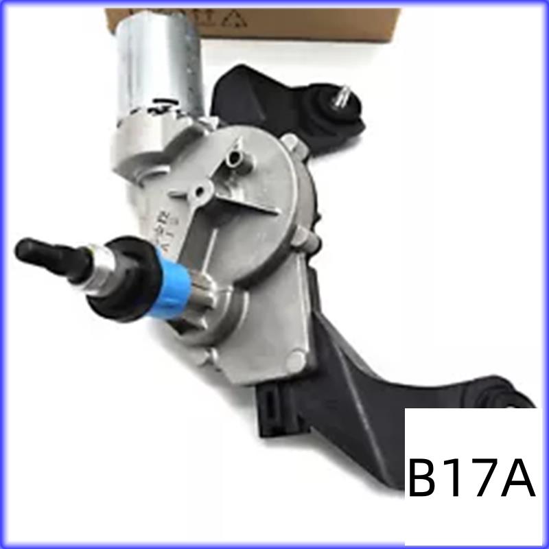 BT-98700B8000 Car Rear Wiper Motor For Hyundai Santa Fe 2013-2019 Motor  Linkage Assy 98700-B8000