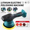 Cordless 8 Gears Car Polisher Electric Auto Polishing Sealing Glaze Machine Power Tools Vehicle For Makita Battery Pin
