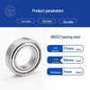 Precision Stainless Steel Ball Bearings: Deep Groove 6007, 6008, Miniature 6003