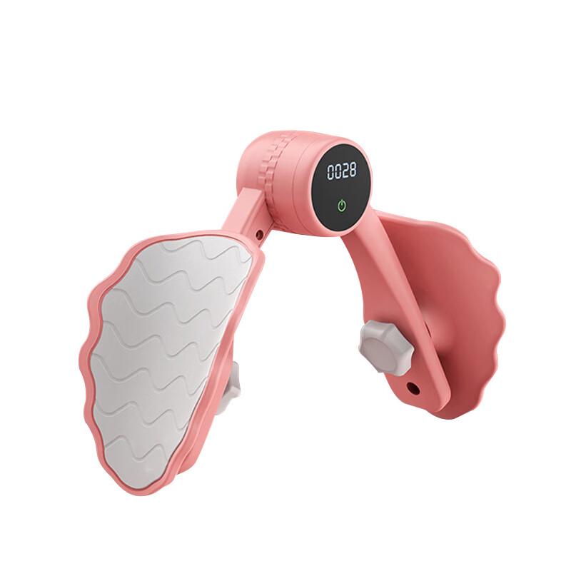 Multi-functional Pelvic Floor & Thigh Trainer
