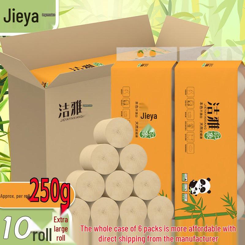 Jie Ya Bamboo Pulp Toilet Paper - 10 Thick Rolls, Economical Household Pack