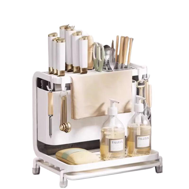 Multifunctional Kitchen Knife and Chopping Board Rack