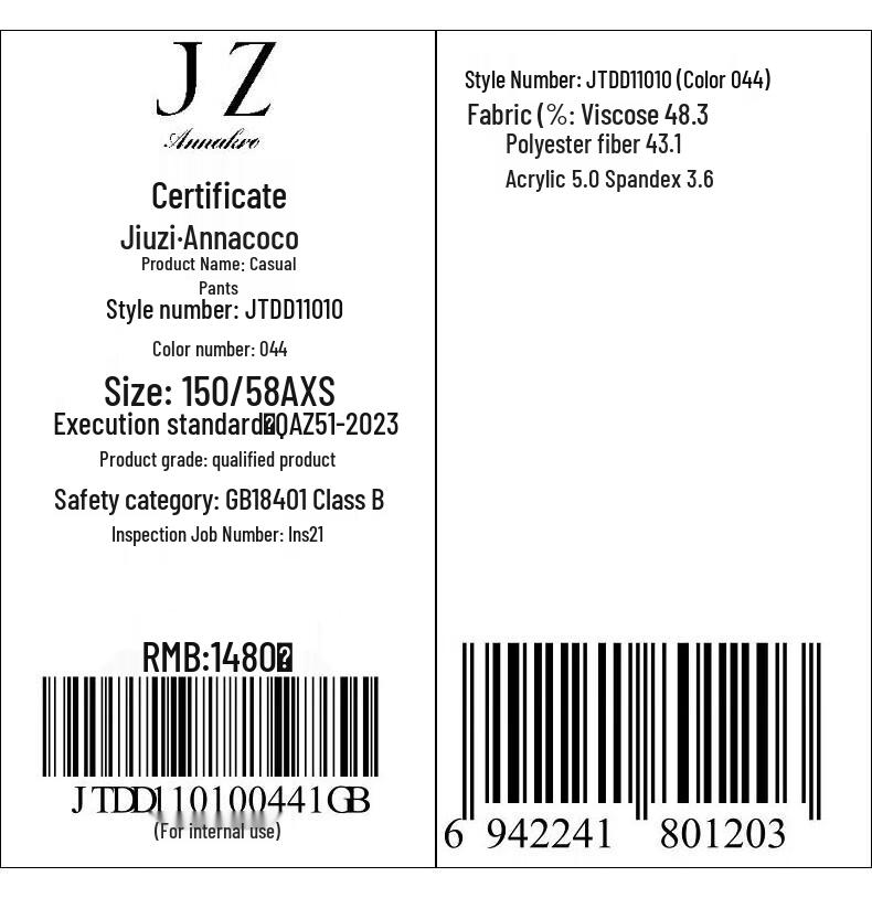 JIUZI ANNACO Women's Thick Casual Zipper Pants