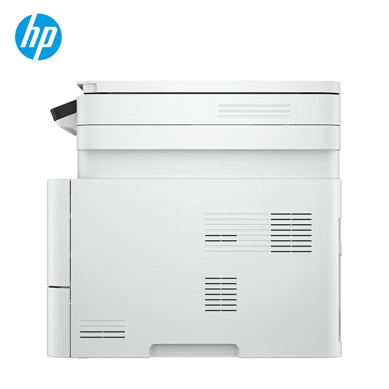 HP MFP 323d Black & White Laser Multifunction Printer CN plug (adapter included)