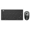 Fude 1500 Wireless Keyboard and Mouse Combo