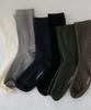 Doneosbainilsyab Classic Silket Socks (6Colors)