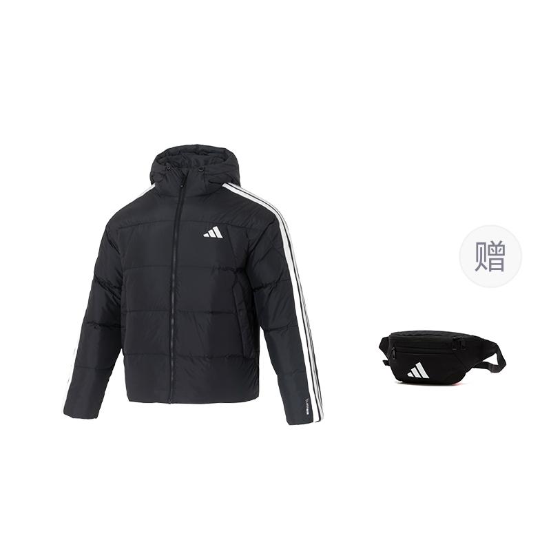 adidas Down Jackets Men's Hooded Moderate KC2493