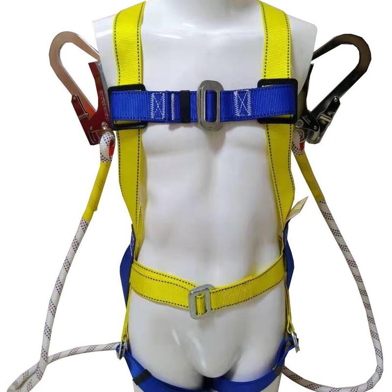 Shaouan High-Altitude Full Body Safety Harness with Double Lanyard Standard