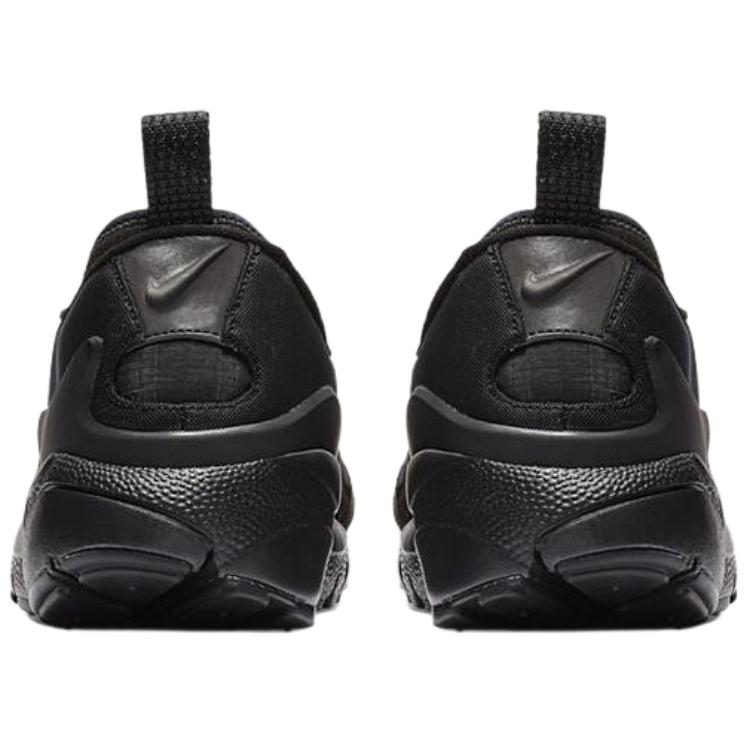 Nike X Comme Des Garcons Air Footscape Nm 'Black' BV0075-001