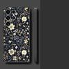 Flowers Beautiful Case for Samsung Galaxy S24 S22 Plus S23Ultra S21 FE S20 S25 Ultra Soft Shell S24Ultra S23 FE S25+