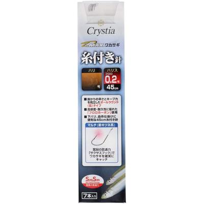 Daiwa Daiwa Jehla s nití 20d Max Japonská jehla na cejny s nití 1.5 0.3 Ss Multi