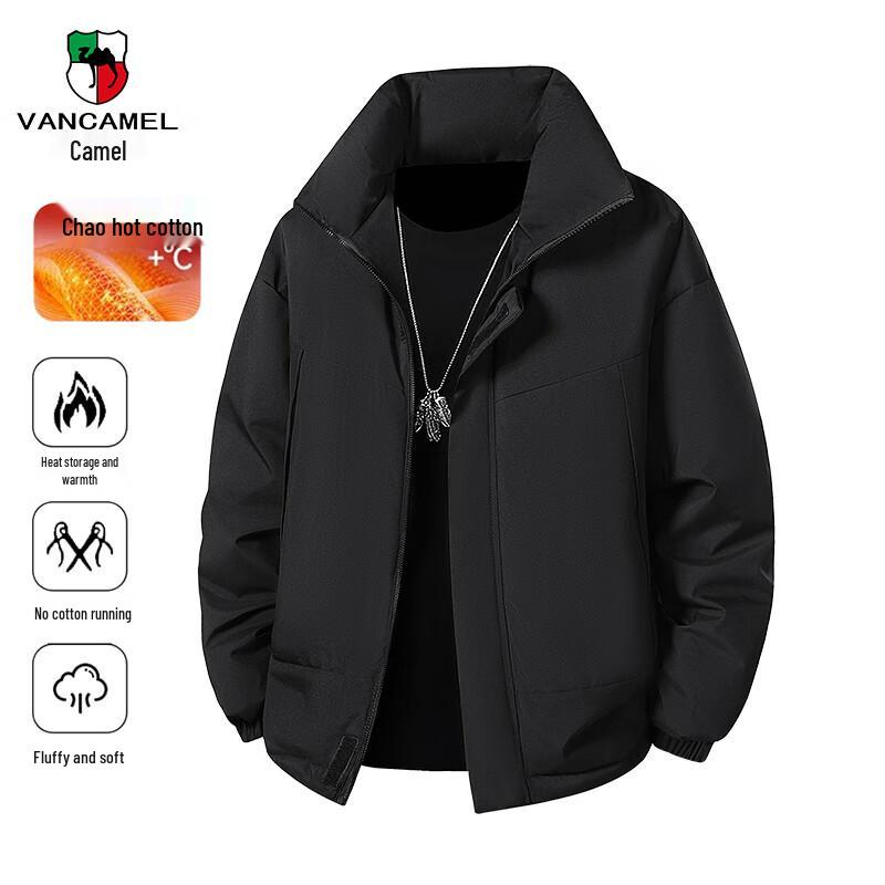 

Мужская теплая стеганая куртка свободного кроя VANCAMEL 2XL