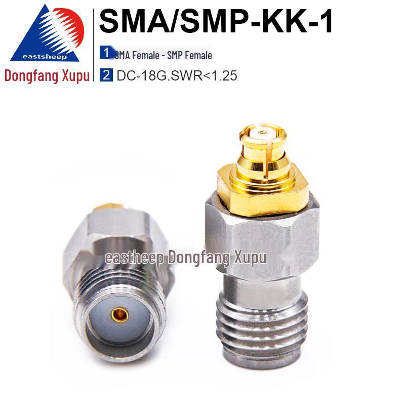 Eastsheep High-Frequency SMA/SMP Adapter