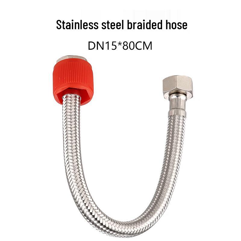 Stainless Steel Braided Hose