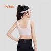 Anta Girls' Seamless Sports Vest