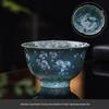 Exquisite Crystalline Glaze Ceramic Tea Cup Set - Gongfu Style for Elegant Tea Tasting