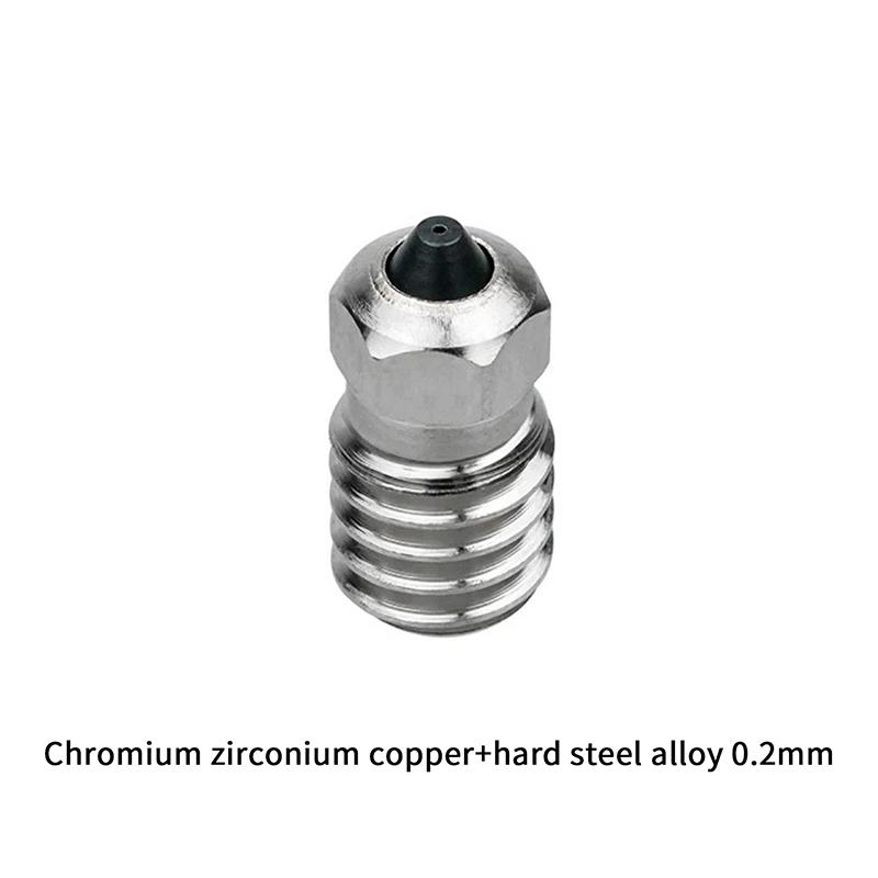 For Flashforge Adventurer 5M/5M Pro Nozzle Kit Upgrade Hotend Pinting Head Quick-Detachable Hard Steel Brass Set