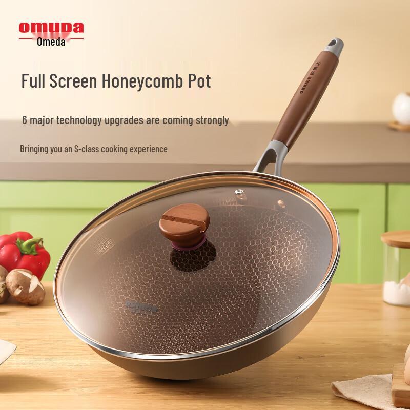 Oumeida Locke Series 316 Honeycomb Non-stick Pot Set