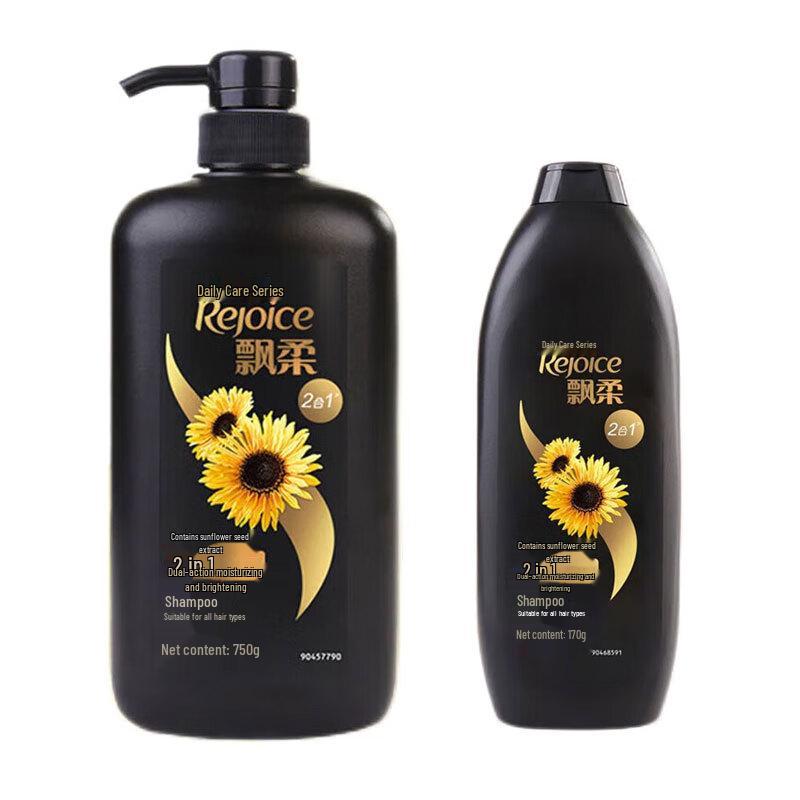 

Pantene Шампунь 2-в-1 для ежедневного ухода