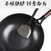 Handgesmeed Koolstofstaal Wok Pan 30/32/34cm Anti-aanbak Ongecoat Gietijzer Stijl Roerbak Gas Elektrisch Inductie