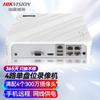 Hikvision 4-kanals PoE NVR