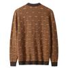 Men's Diamond Plaid Knitted Sweater Long Sleeved Pullover Sweater