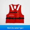 Yudu Marine Rescue Work Life Vest