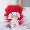 Funny Doll Plush Keychain Soft Stuffed Key Ring Bag Charms Car Key Accessories