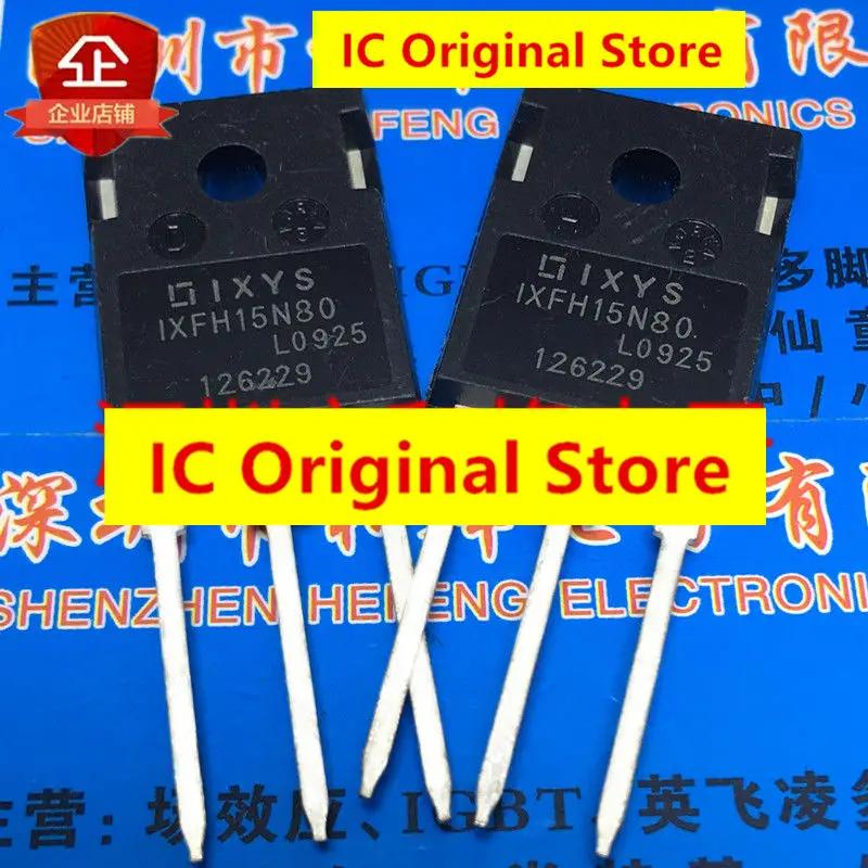 

5pcs IXFH15N80 New Import Spot TO-247 800V 15A FH15N80 Power Transistor MOS Field Effect Tube 15N80 чорний
