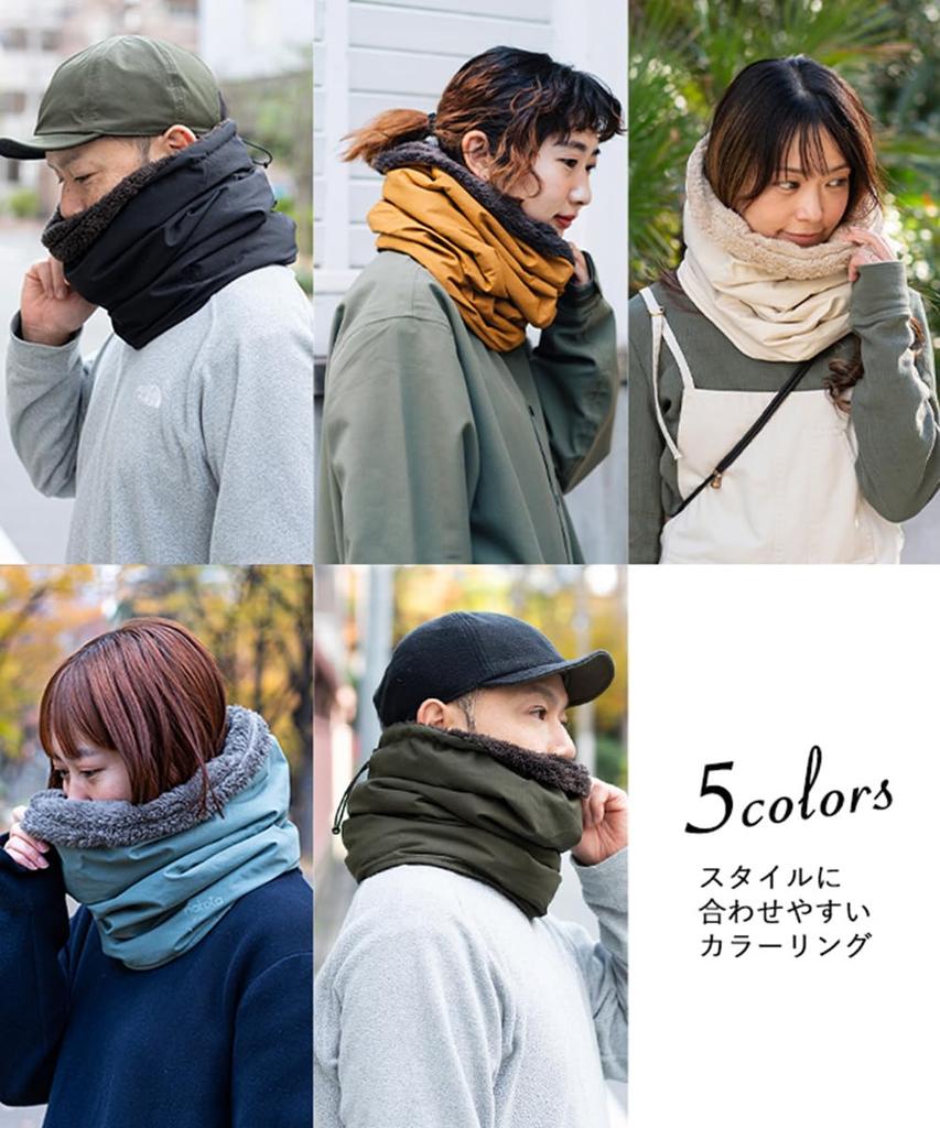 Nakota Stoff-Halswärmer und Schal mit Boa-Stoff für Wärme und perfekt für Outdoor-Aktivitäten im Winter. Größe passend. 60/40 Wärmer, Snood, Wärme,