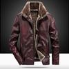 Winter new men's leather jacket fur integrated jacket thermal leather jacket middle-aged and elderly dad clothing fleece thicker