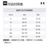 Under Armour Rival Sweatshirt Men's Brown 1379766-289