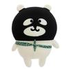 Chiikawa Plush Toy Keychain With Pp Cotton Filling For Kids Gift Special Characters Included