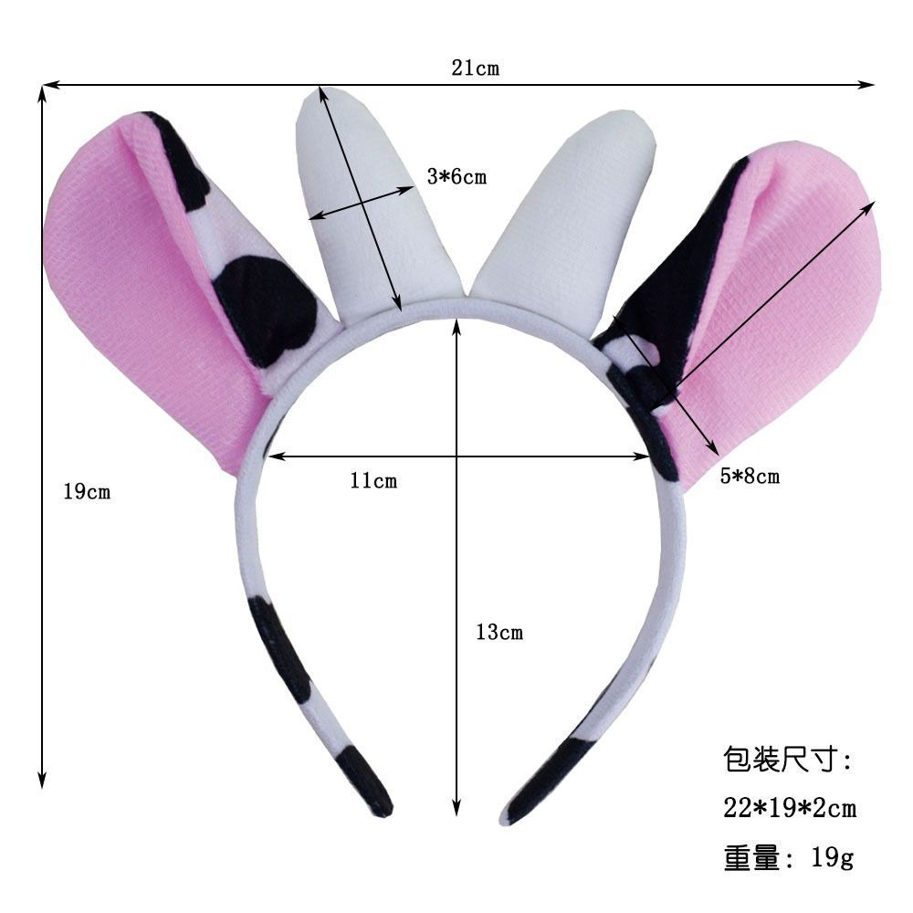 Fan Lei Sexy Underwear Accessories Cartoon Cow Ears Halloween Animal Set Horn Headband Hair Accessories Z051