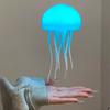 3D Movable Jellyfish Lamp USB Smart Voice Control Dimmable Color-Changing Creative Night Light Ocean Anime Light Sign Ornaments