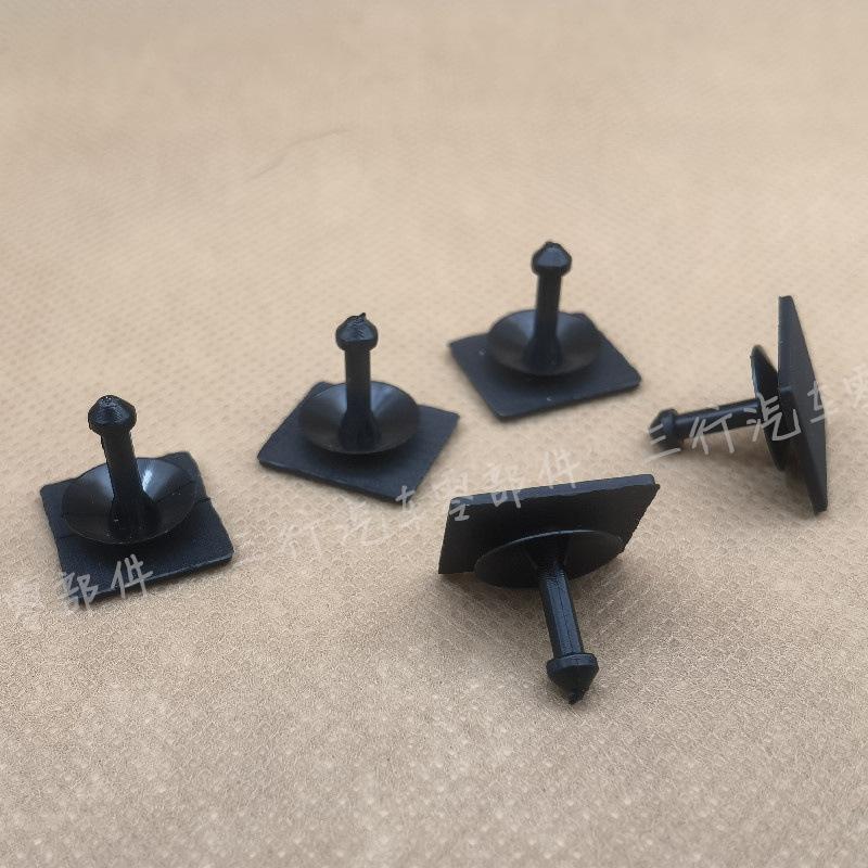 Compatible Engine Mount Clip for SUBARU Forester, Part #91486KJ010