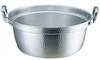 Akao Aluminum DON Hammered Round Aluminum with Aluminum Made In AEV02030 Pot, 30cm, Alloy, Die-Cast Handle, Japan,