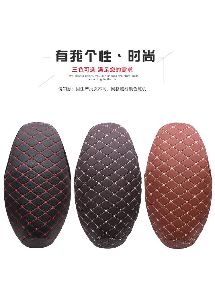 Pedal Electric Car Battery Car Motorcycle Seat Cushion Cover Anti-scratch Waterproof Thickened Cover 3d Leather Seat Bag Cushion