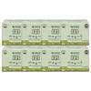 Yoonseul Mild Sanitary Pads Large Soft Breathable 14 Pads X 8 Packs Feminine Napkins