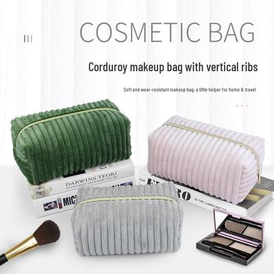 Versatile Women's Corduroy Makeup Bag - Portable, Large Capacity, Fashionable, Soft, and Skin-Friendly Toiletry Organizer