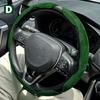 Suede Universal Car Steering Wheel Booster Cover Non-Slip Auto Interior Steer Protector Decoration Accessories Winter Keep warm
