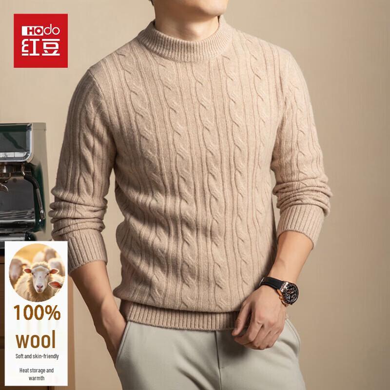 Hodo Men's Pure Wool Half-High Collar Cable Knit Sweater