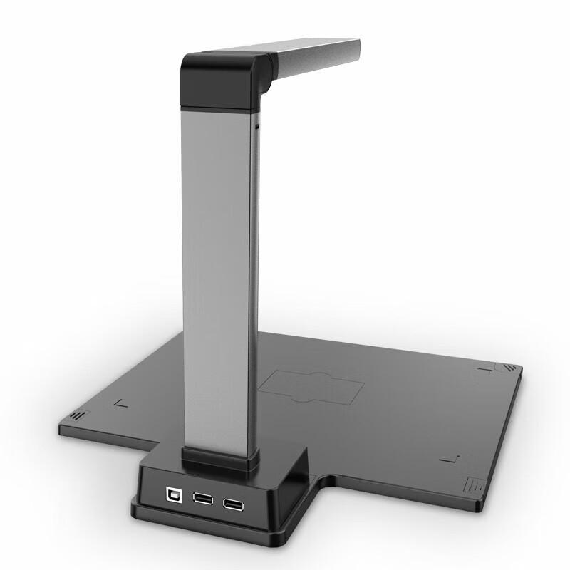 Comet A5312 14MP A3 Document Camera Scanner CN plug (adapter included)