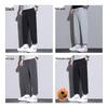 MIIOW Men's Fleece-Lined Warm Casual Sport Pants