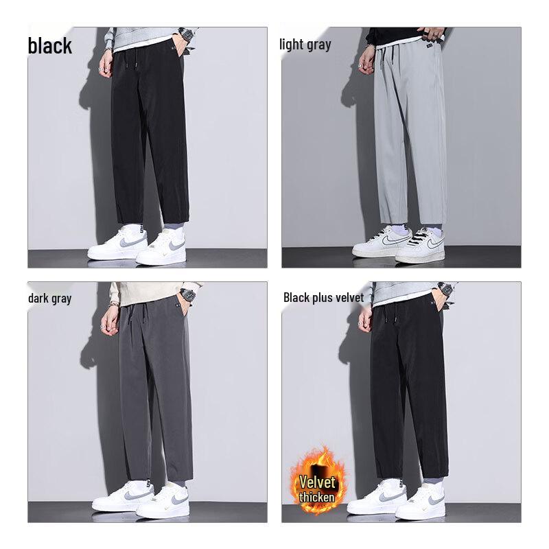 MIIOW Men's Fleece-Lined Warm Casual Sport Pants